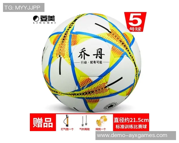 选择适合学生的足球号码及其对比赛表现的影响分析